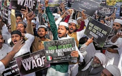 वक्फ कानून के विरोध में भारत बंद का आह्वान, सोशल मीडिया वीडियो वायरल होने से मेरठ रेंज हाई अलर्ट पर