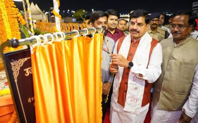 मुख्यमंत्री डॉ. यादव ने महाकाल लोक परिसर में वाटर स्क्रीन प्रोटेक्शन और फाउंटेन शो का किया लोकार्पण