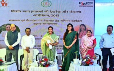 ‘उद्भव’: बच्चों की देखरेख और संरक्षण के लिए अभिनव पहल का शुभारंभ