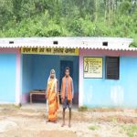 अनिता के वर्षों पुराने पक्के मकान का हुआ सपना साकार