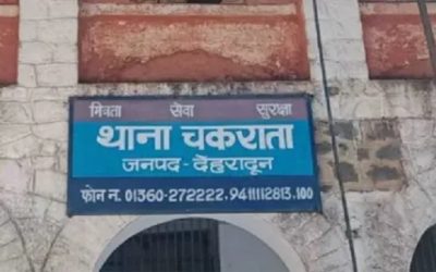 ग्रामसभा की बैठक में BJP की महिला नेता ने एक शख्स को जूते से पीटा, जिंदा जलाने की दी धमकी