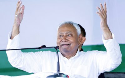 बिहार विधानसभा चुनाव : जदयू प्रत्याशियों की पहली सूची जारी; जानिए किसे-कहां से मिला टिकट