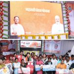 महिलाओं और बच्चों के सशक्तिकरण की मिसाल बना धमतरी जिला