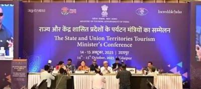 पीएम नरेन्द्र मोदी के वन स्टेट, वन ग्लोबल डेस्टिनेशन विजन के तहत दिया प्रस्तुतिकरण