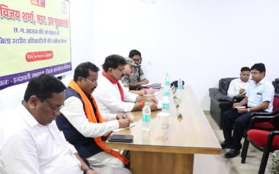 उपमुख्यमंत्री विजय शर्मा ने पुनर्वास केंद्र में सुविधाओं की ली समीक्षा बैठक