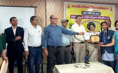 क्वांटम युग में कोरिया की चमक- अंशिका कश्यप बनीं प्रदेश की टॉपर, अब करेंगी राष्ट्रीय मंच पर प्रतिनिधित्व