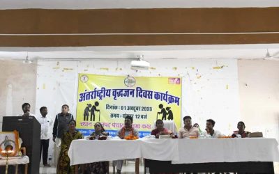 अंतर्राष्ट्रीय वृद्धजन दिवस पर बुजुर्गों को शाल और श्रीफल देकर सम्मानित, निःशुल्क स्वास्थ्य जांच भी