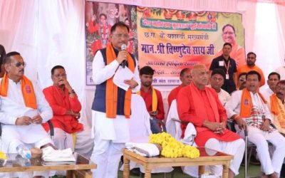 संतों की कृपा और जनता के विश्वास से ही संभव हुआ सुशासन का दीपोत्सव: मुख्यमंत्री विष्णु देव साय