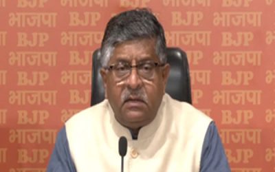 महागठबंधन की प्रेस कॉन्फ्रेंस में नहीं दिखी राहुल गांधी की तस्वीर, भाजपा नेता रविशंकर प्रसाद ने कसा तंज