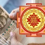 इन कारणों से हाथ में नहीं टिकता पैसा