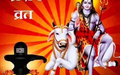 धनतेरस पर प्रदोष व्रत का शुभ संयोग, भोलेनाथ को चढ़ा दें ये चीजें, कदमों में होगी कामयाबी!