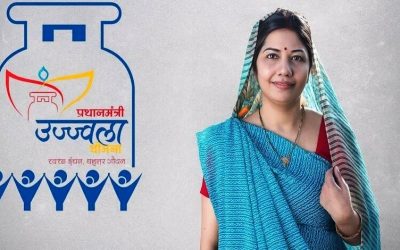 जनता को दीपावली के पहले शासन द्वारा दिया गया उपहार