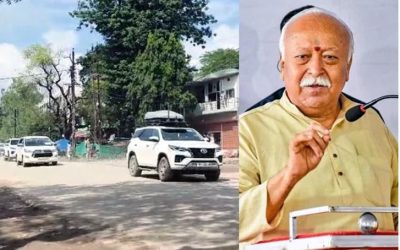 RSS प्रमुख डॉ. मोहन भागवत दो दिवसीय दौरे पर MP पहुंचे, मैहर में मां शारदा के किए दर्शन, सुरक्षा के पुख्ता इंतजाम