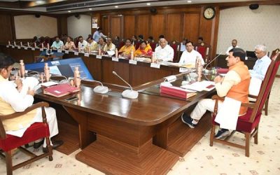 शून्य प्रतिशत ब्याज दर पर कृषकों को फसल ऋण दिये जाने की योजना को निरंतर रखे जाने का निर्णय