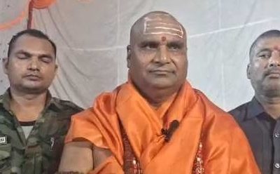 MP: लव जिहाद के जरिए हमारी बेटियों का जीवन…महामंडलेश्वर आत्मानंद गिरि ने दी चेतावनी