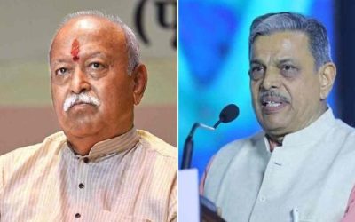 जबलपुर में होगी RSS की अखिल भारतीय कार्यकारी मंडल की बैठक, जुटेंगे मोहन भागवत समेत कई दिग्गज