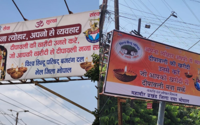 ‘अपना त्योहार- अपनों से व्यवहार…’, दिवाली से पहले विश्व हिंदू परिषद और बजरंग दल ने लगाए पोस्टर, एमपी में गरमाई सियासत