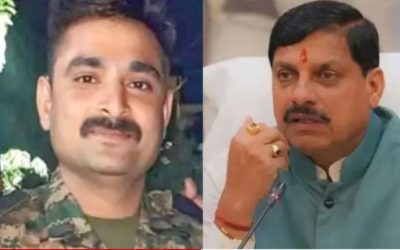 अरुणाचल प्रदेश में गश्त के दौरान एमपी का बेटा शहीद, सीएम मोहन यादव ने जताया दुख