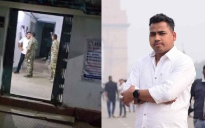 सोशल मीडिया पर SDM पर टिप्पणी भारी पड़ी, पुलिस ने भाजपा युवा नेता को किया गिरफ्तार