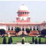 CGPSC घोटाला: सुप्रीम कोर्ट का बड़ा फैसला, साहिल सोनवानी समेत कई आरोपियों को मिली जमानत