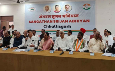 सरगुजा में नए कांग्रेस जिलाध्यक्षों की रेस में ये नाम आगे, पर्यवेक्षक राजेश ठाकुर ने नियुक्ति को लेकर दिया बयान