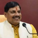 मध्यप्रदेश में यूपीएससी जैसी एक समान परीक्षा प्रणाली लागू — सीएम मोहन यादव की बड़ी घोषणा