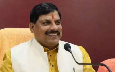 मध्यप्रदेश में यूपीएससी जैसी एक समान परीक्षा प्रणाली लागू — सीएम मोहन यादव की बड़ी घोषणा