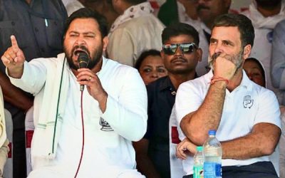 महागठबंधन में बगावत के सुर, टिकट से लेकर सड़क तक मचा भारी घमासान