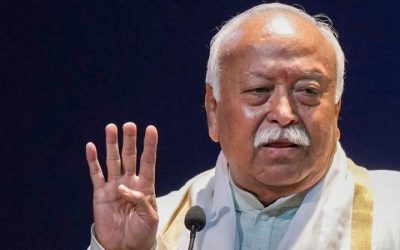 MP में मोहन भागवत ने फिर दोहराया अखंड भारत का संकल्प, कहा- हमारा एक कमरा किसी ने हथिया लिया, वहां फिर डेरा डालना है…