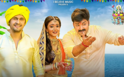 छठ महापर्व पर पवन सिंह के गीतों की धूम, ‘चल भउजी हाली हाली…’ से लेकर ‘उग हो दीनानाथ’ तक