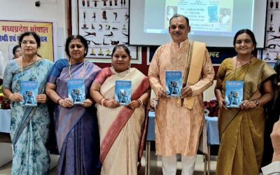 वातावरण हुआ राममय — हिंदी लेखिका संघ मध्य प्रदेश द्वारा रामायण प्रसंग पर काव्य गोष्ठी एवं पुस्तक लोकार्पण