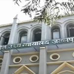 जबलपुर हाईकोर्ट में प्रमोशन आरक्षण पर सुनवाई, सरकारी आंकड़ों पर सवाल