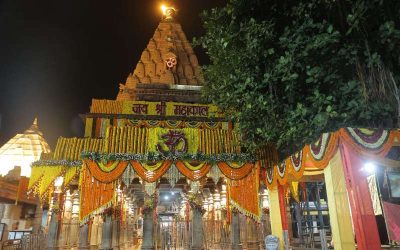 बाबा महाकाल के आंगन में ऐसे मनेगी दीवाली, कब लगेगा 56 भोग? जानें कब उपवास रखेंगे भोले भंडारी