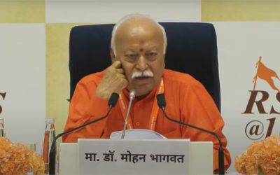 हमारे पूर्वजों ने दुनिया को संस्कृति-विज्ञान की शिक्षा दी, धर्मांतरण नहीं किया, संघ प्रमुख का बयान