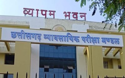 छत्तीसगढ़ व्यापमं ने 2026 की परीक्षाओं का कैलेंडर जारी किया, देखें पूरी लिस्ट