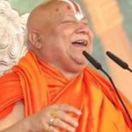 हिंदू राष्ट्र पर जगद्गुरु रामभद्राचार्य का बड़ा बयान, बोले—470 सीटें मिलने के बाद ही होगा बदलाव