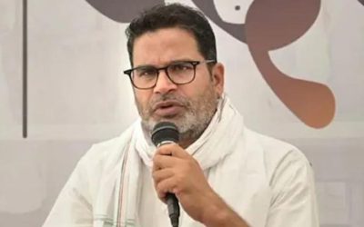 प्रशांत किशोर का बड़ा कदम, महिला उम्मीदवारों पर फिर जताया भरोसा